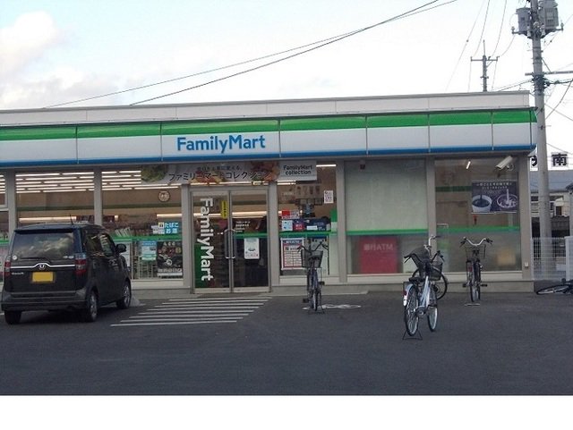 ファミリーマート南福島駅北店まで750m