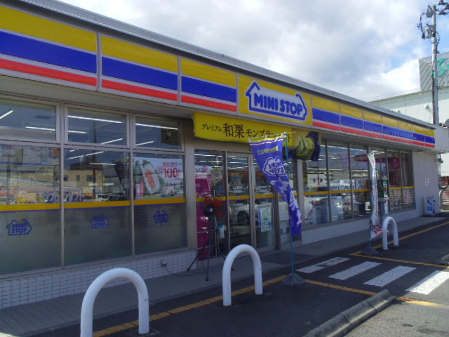 ミニストップ福島黒岩店まで600m