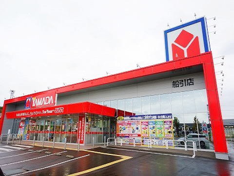 ヤマダデンキ船引店まで2200m