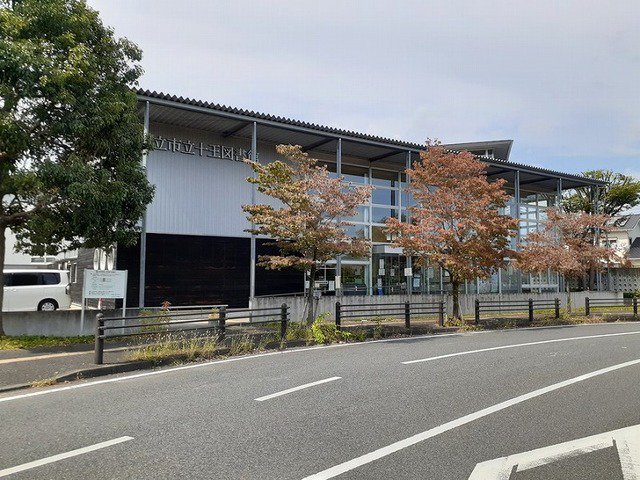 日立市立十王図書館まで1700m