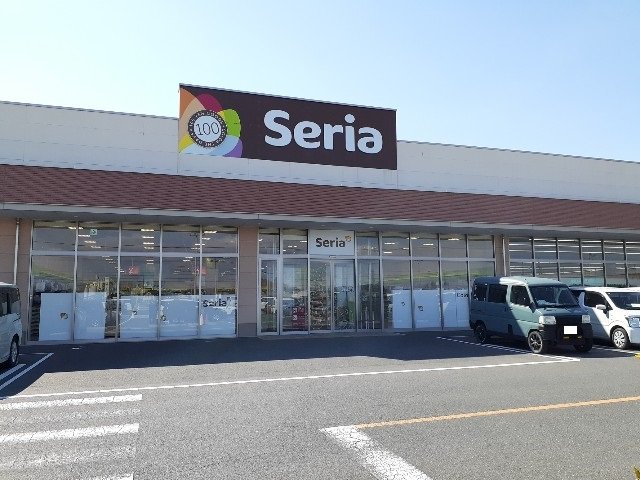 セリア　ベイシア小山店まで600m