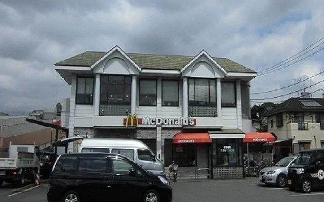 マクドナルド薬円台店まで550m