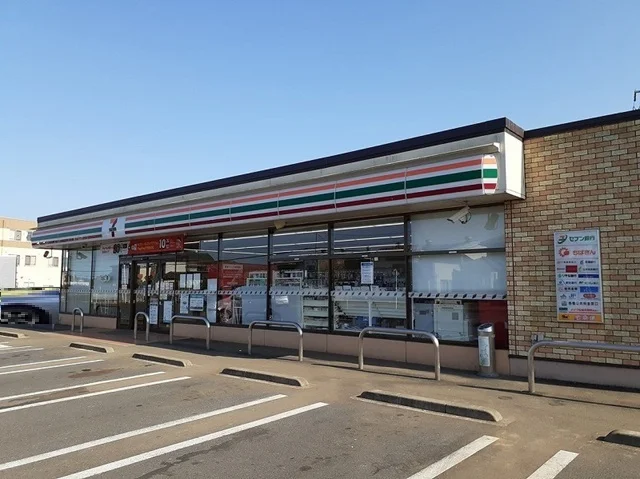 セブンイレブン 富里七栄南店まで400m