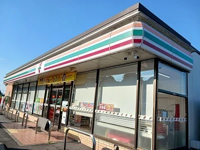 セブンイレブン熊谷下恩田店まで1100m