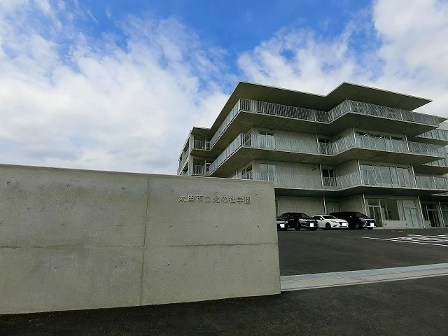 太田市立北の杜学園まで1800m