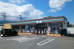 セブンイレブン南アルプス桃園店まで320m