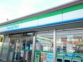ファミリーマートまで180m