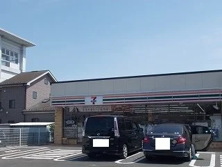 セブンイレブンまで500m