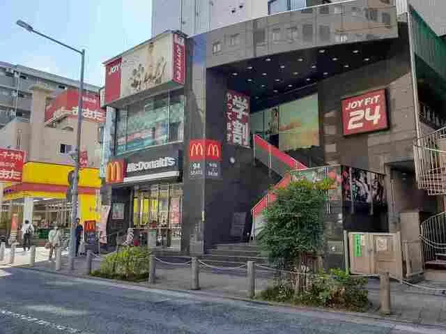 マクドナルドまで350m