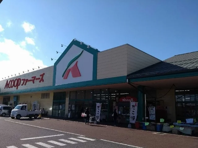 Ａコープまで1700m