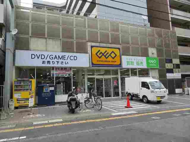 ゲオまで350m
