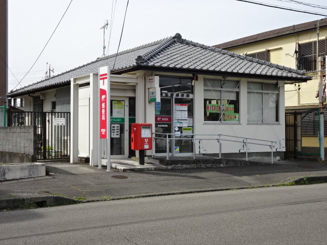 東益津郵便局まで1300m