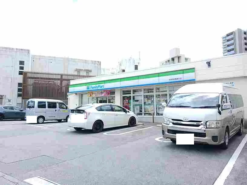 ファミリーマート松尾消防署通店まで320m