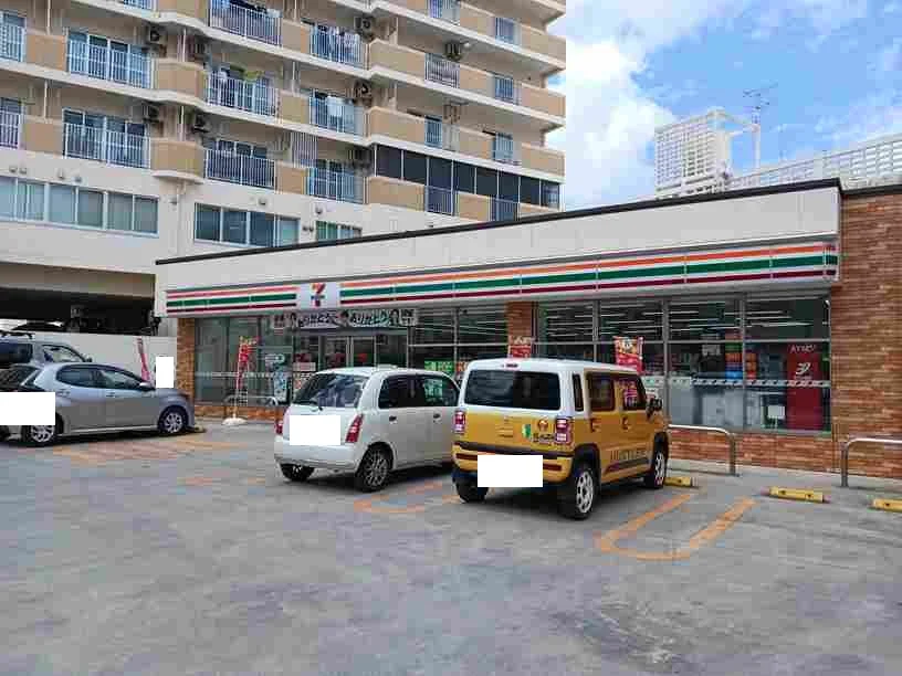 セブンイレブン那覇開南店まで200m