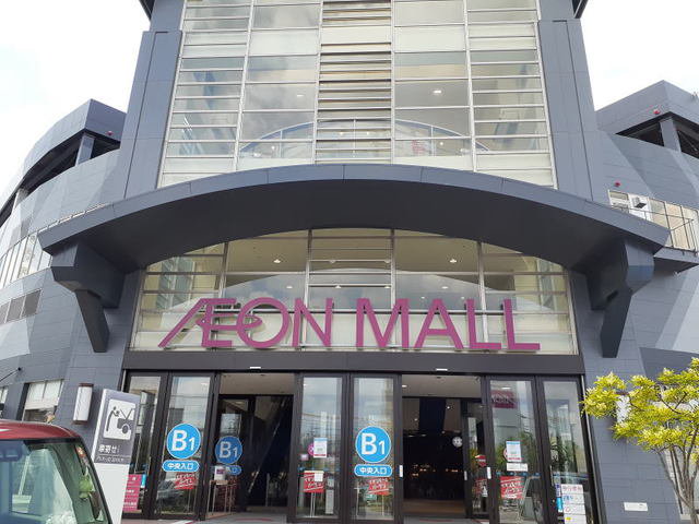 イオンモール岡崎まで3000m