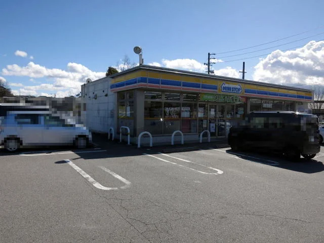 ミニストップ 岡崎洞町店まで900m