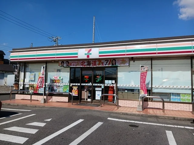 セブンイレブン碧南上町４丁目店まで632m