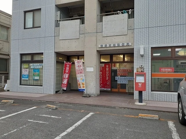 常滑市場郵便局まで170m