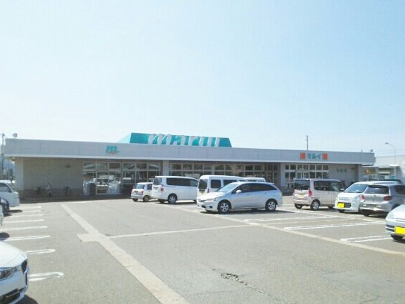 マルイまで750m