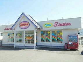 コインランドリーまで770m