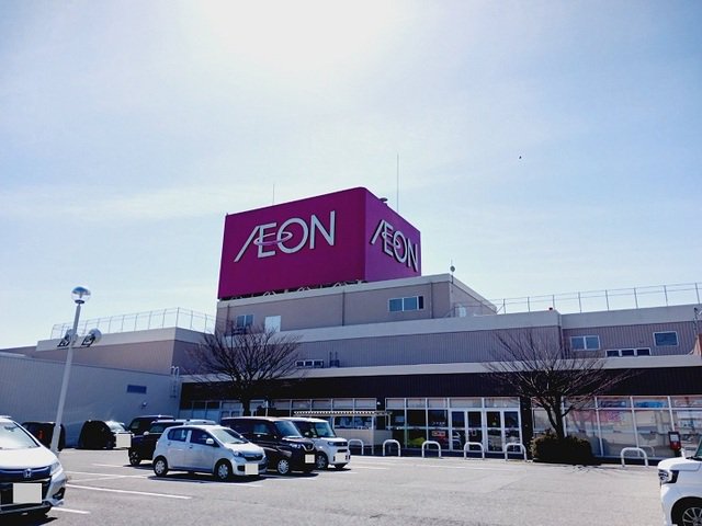 イオン小松店まで2300m