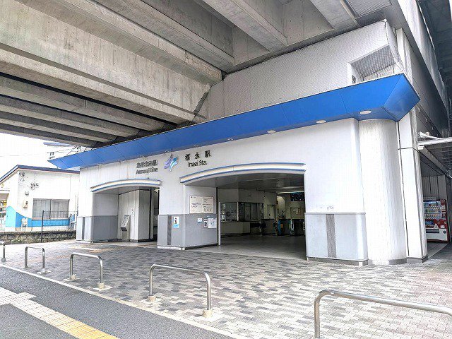 あおなみ線　稲永駅まで1100m