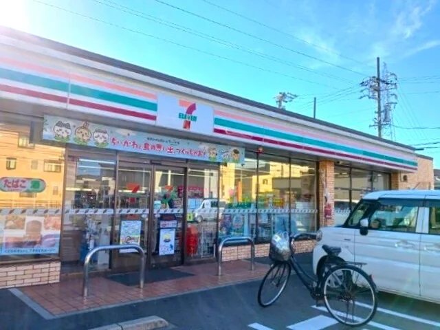 セブンイレブンまで140m