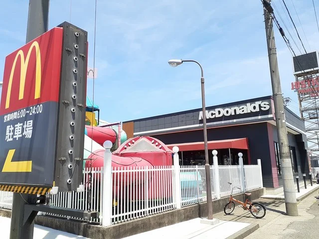 マクドナルド江南MドンキUNYまで482m