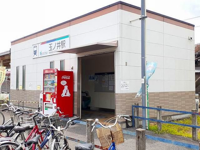 名鉄尾西線　玉ノ井駅まで880m