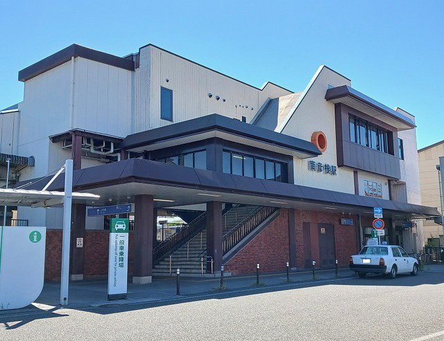 JR南彦根駅まで1600m