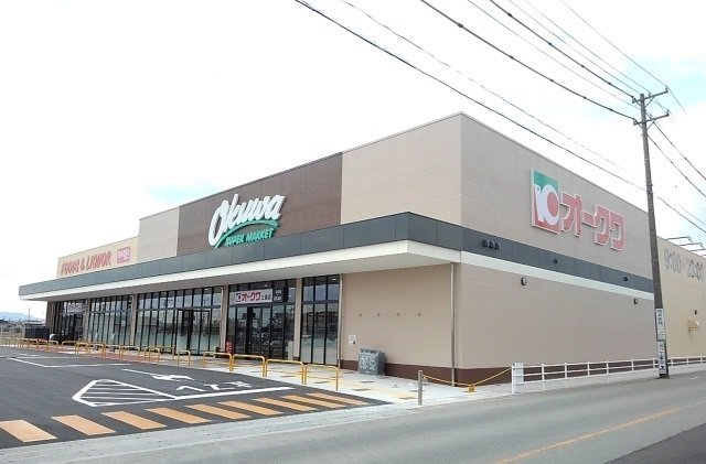 オークワ三雲店まで1000m
