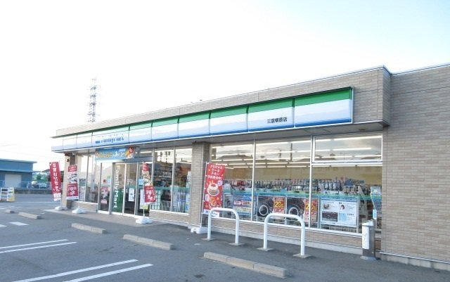ファミリーマート三雲柳原店まで1200m
