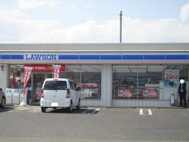 ローソン　野洲市三宅店まで400m