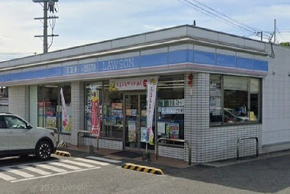 ローソンまで450m