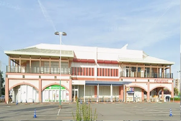マルナカ広畑店まで1200m
