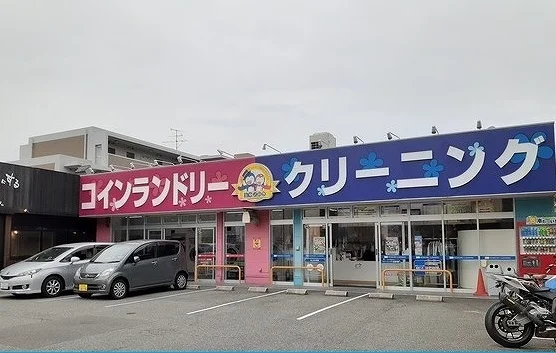 クリーニングノムラ様まで200m