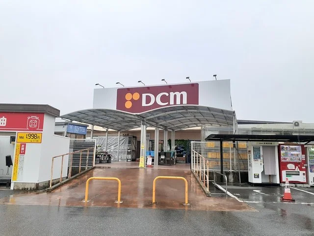 DCM様まで808m