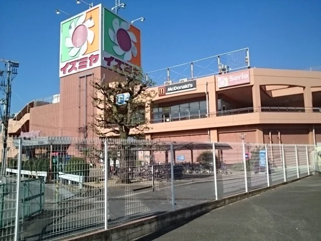 イズミヤ様まで2000m