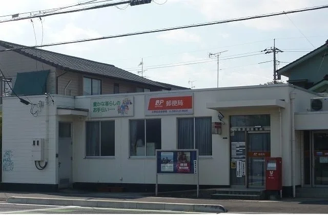 迫川郵便局まで500m