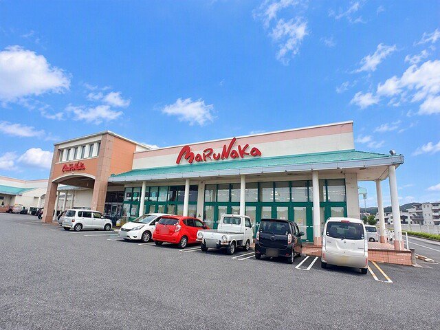 マルナカ水田店さんまで350m