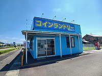 コインランドリーフレスポ店さんまで1500m