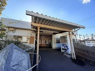 琴電八栗駅さんまで1400m