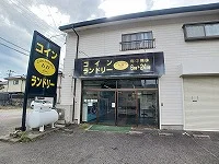 コインランドリーＢｂさんまで130m