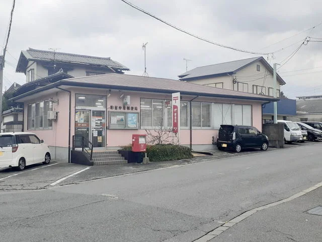 粕屋仲原郵便局まで850m