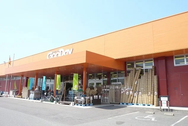 グッデイ牛津店まで1800m
