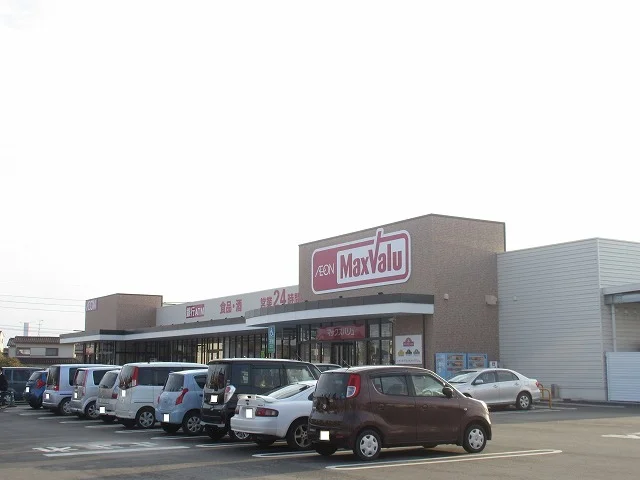 マックスバリュ南佐賀店まで600m