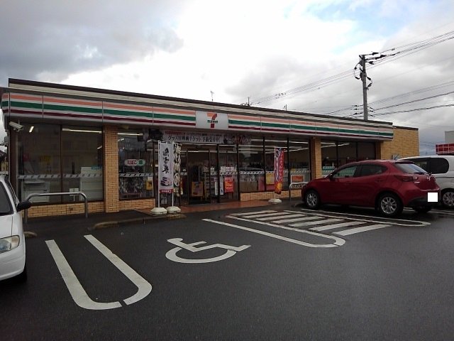 セブンイレブンまで700m