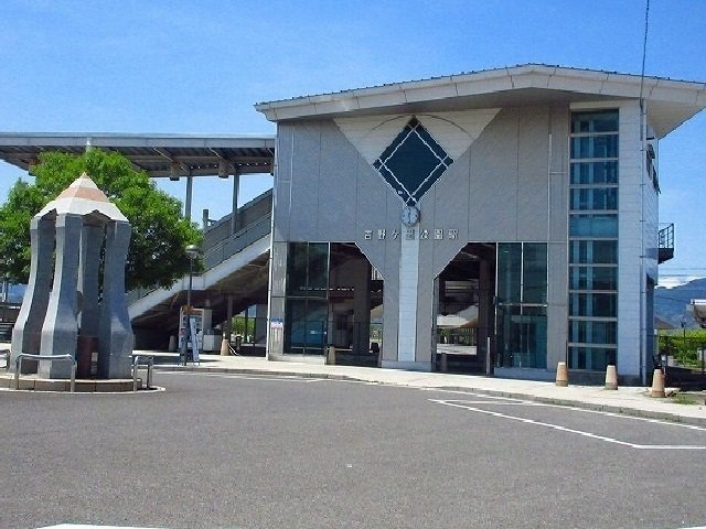吉野ケ里公園駅まで2840m