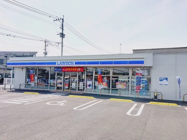 ローソン 中津合馬店まで250m