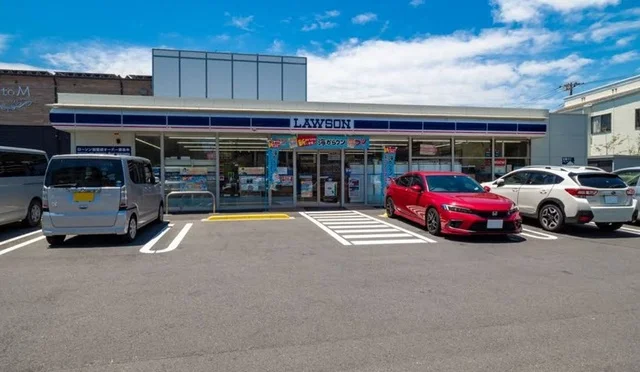 ローソン鎌倉手広店まで300m